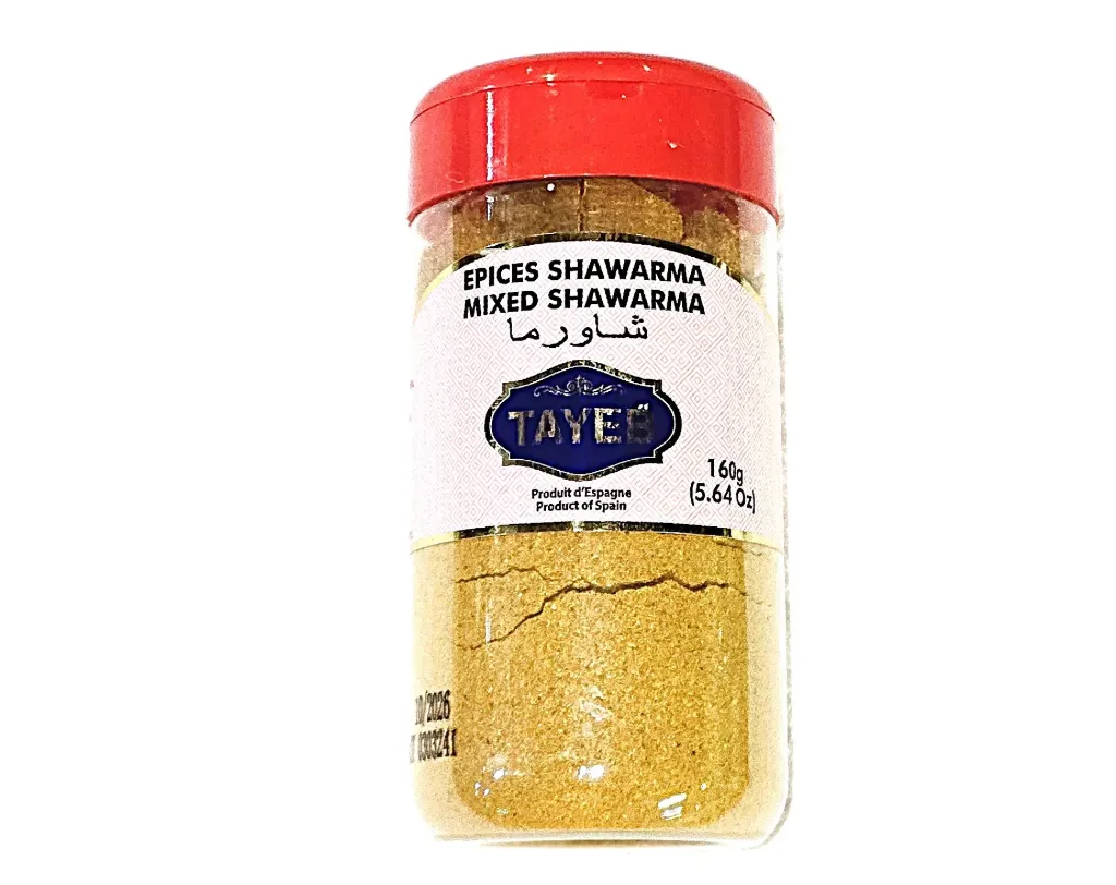 Tayeb Spice Shawarma Blend