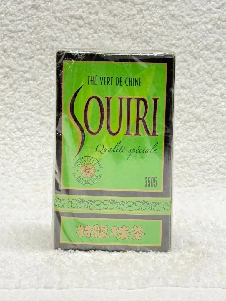 Thé Souiri – Thé vert Gunpowder (200 g)