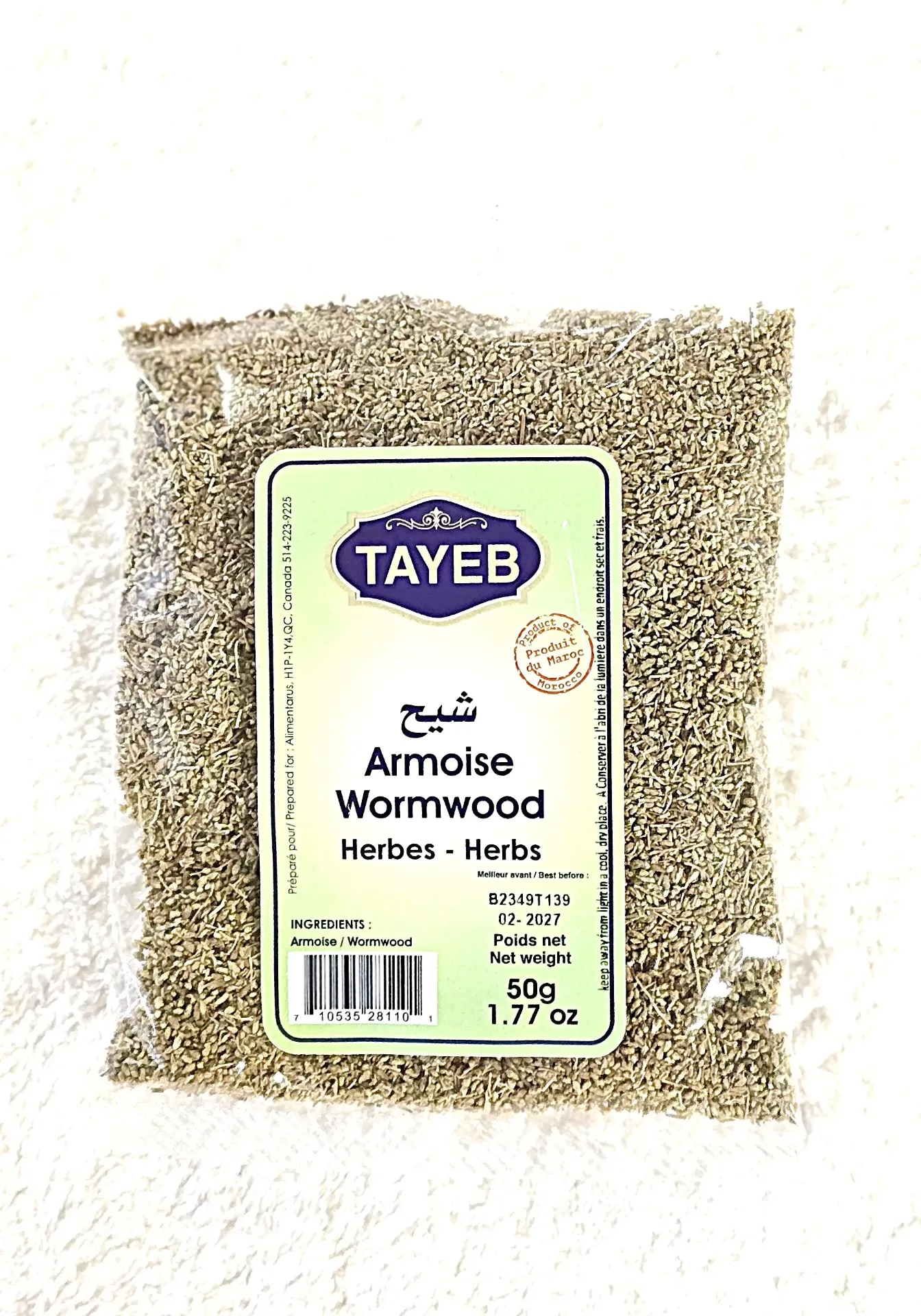 Tayeb Wormwood 50g