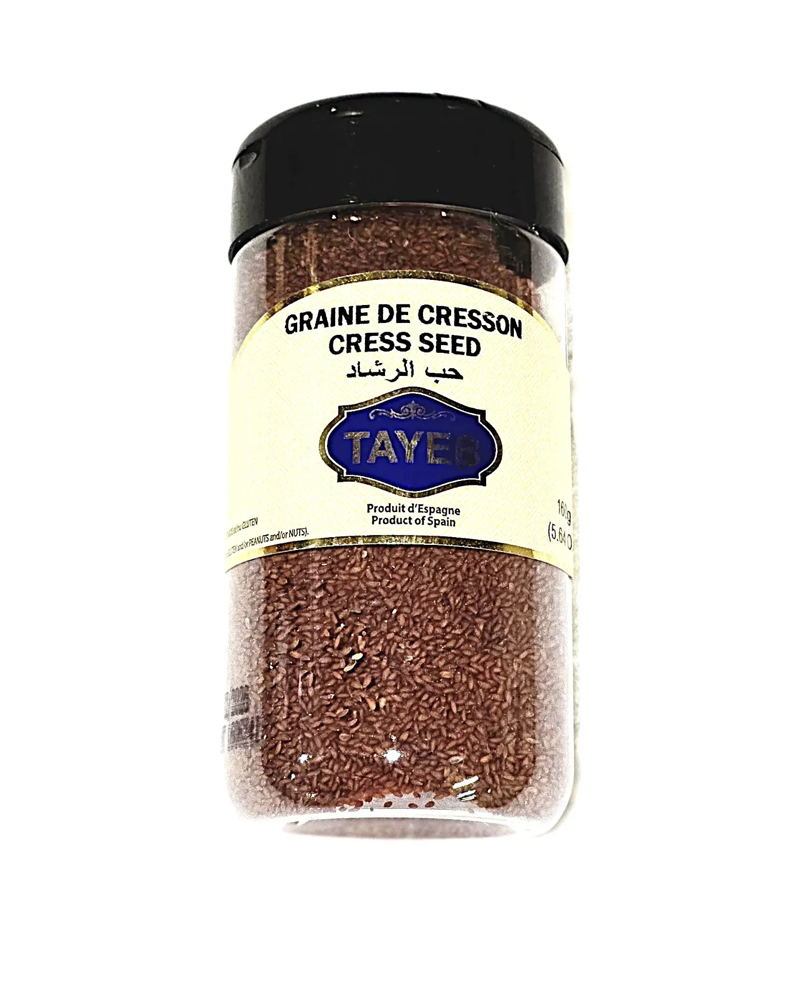 Tayeb Cress Seed 160g